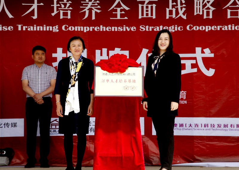 微信图片_20180524085109.jpg