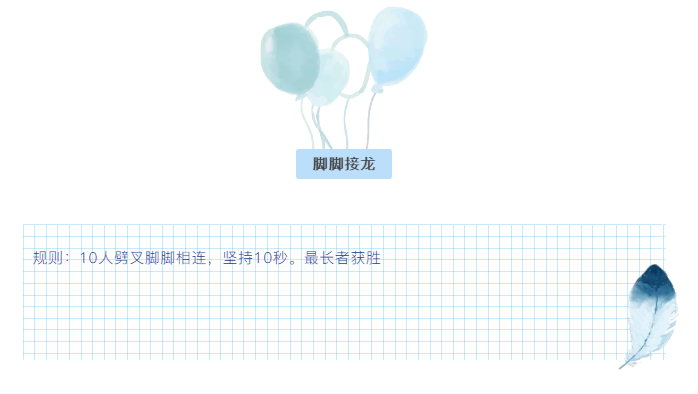 QQ截图20190617083302.png