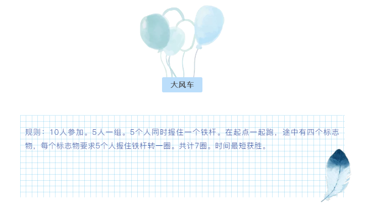 QQ截图20190617082930.png